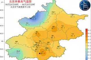 雷竞技直播截图4